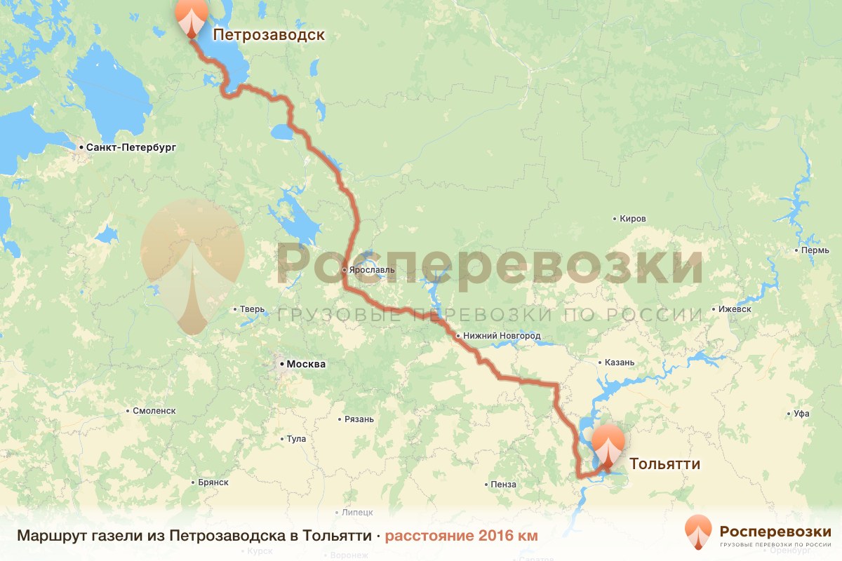 Газель Петрозаводск Тольятти