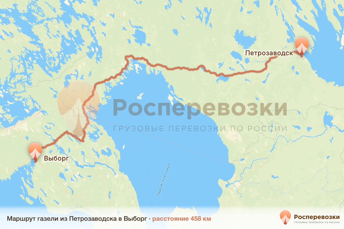 Газель Петрозаводск Выборг