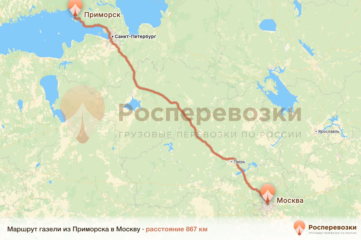 Газель Приморск Москва