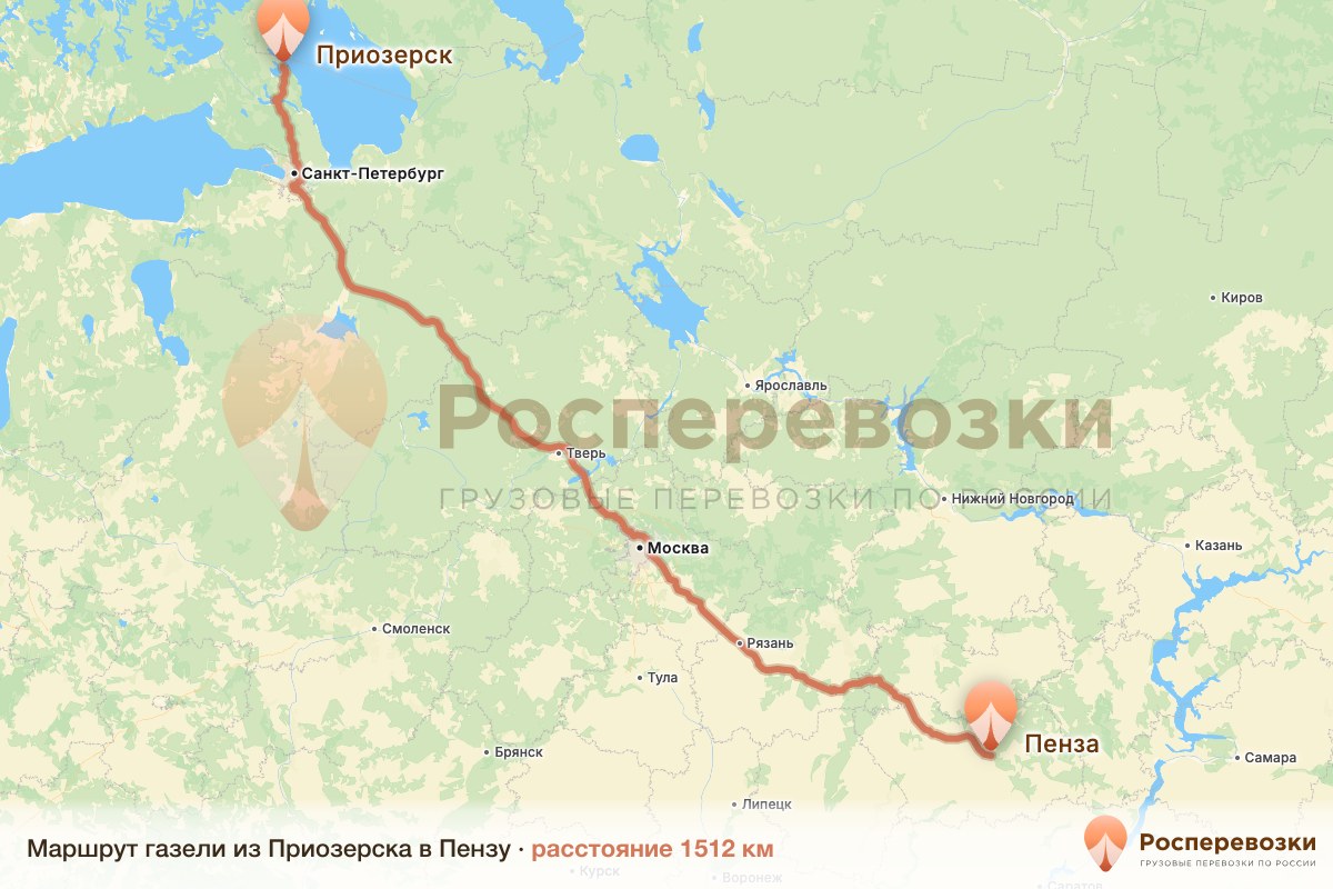 Газель Приозерск Пенза