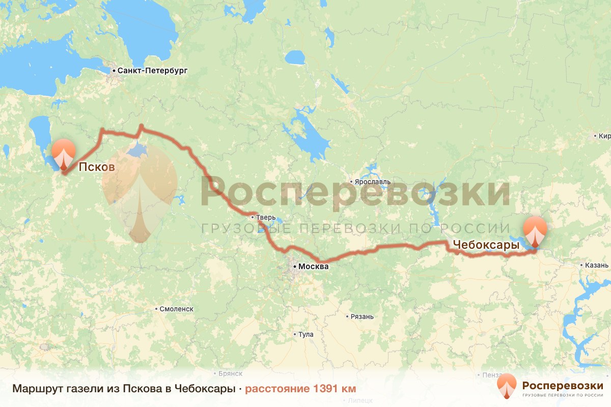 Газель Псков Чебоксары