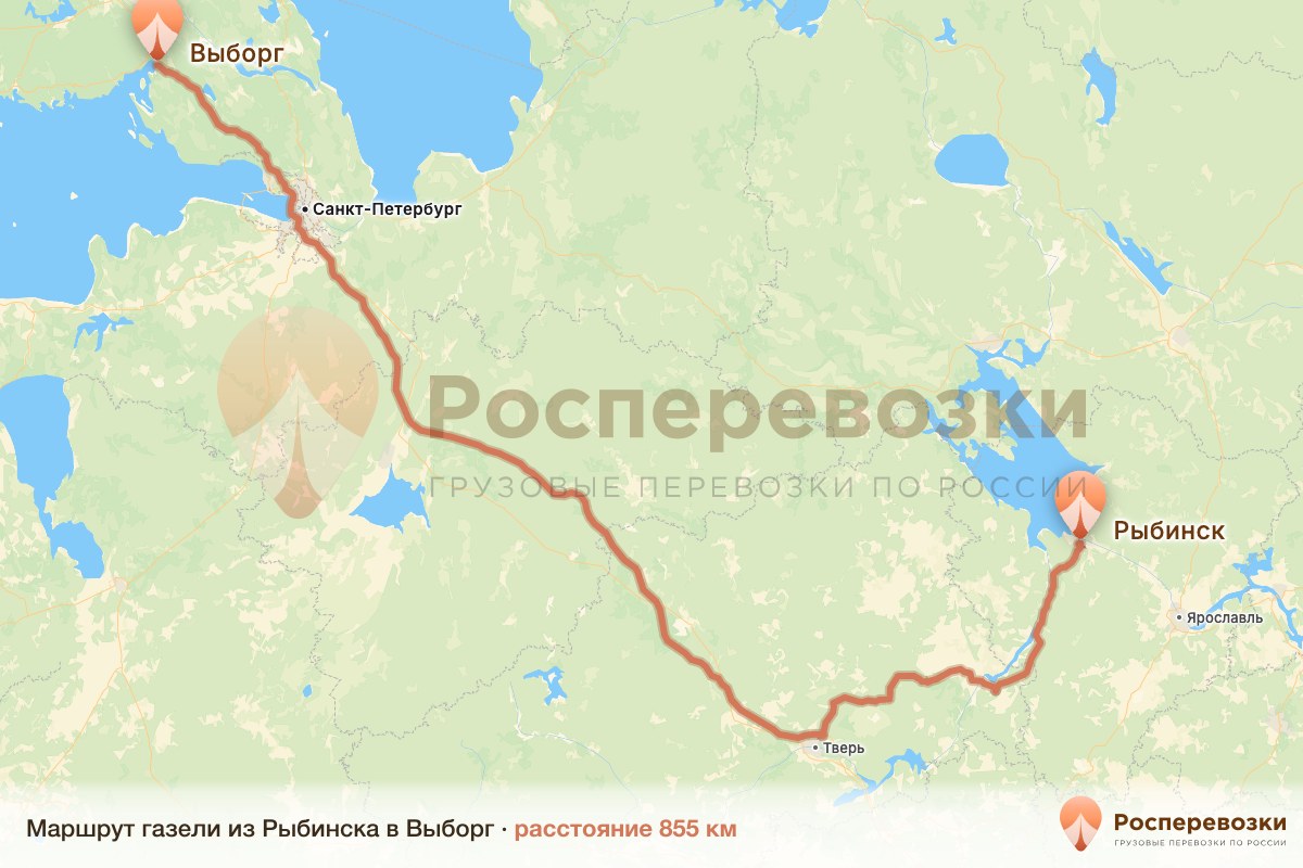 Газель Рыбинск Выборг