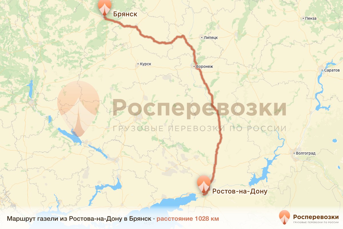 Газель Ростов-на-Дону Брянск