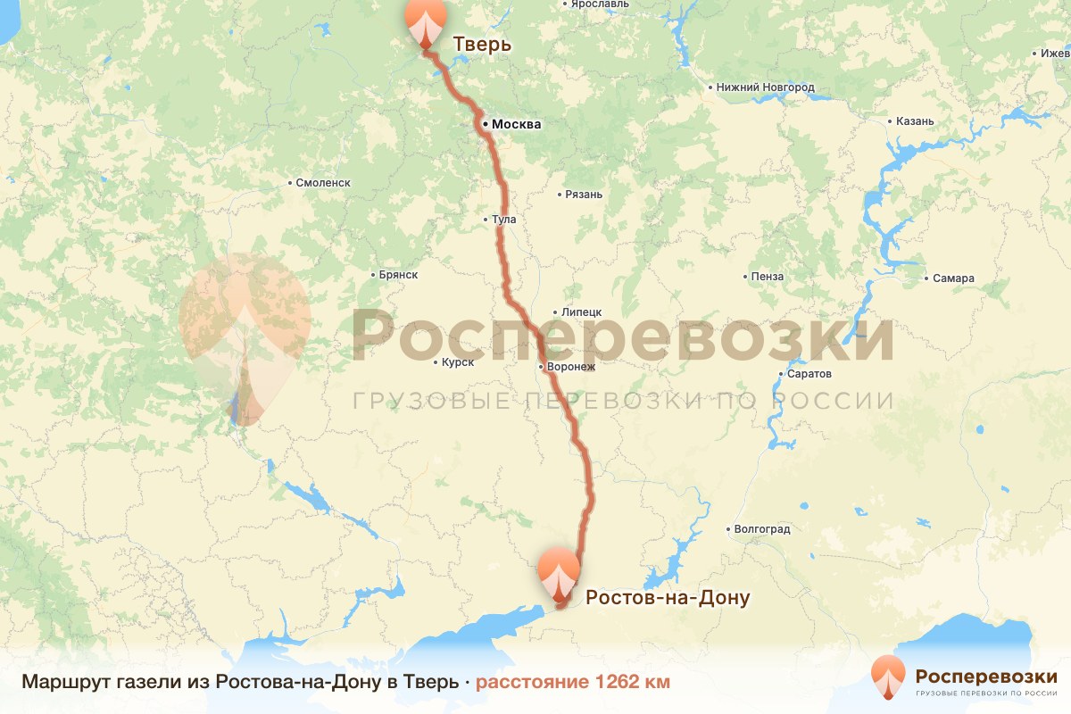 Газель Ростов-на-Дону Тверь