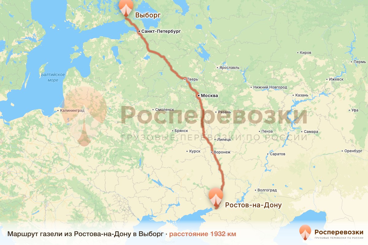 Газель Ростов-на-Дону Выборг