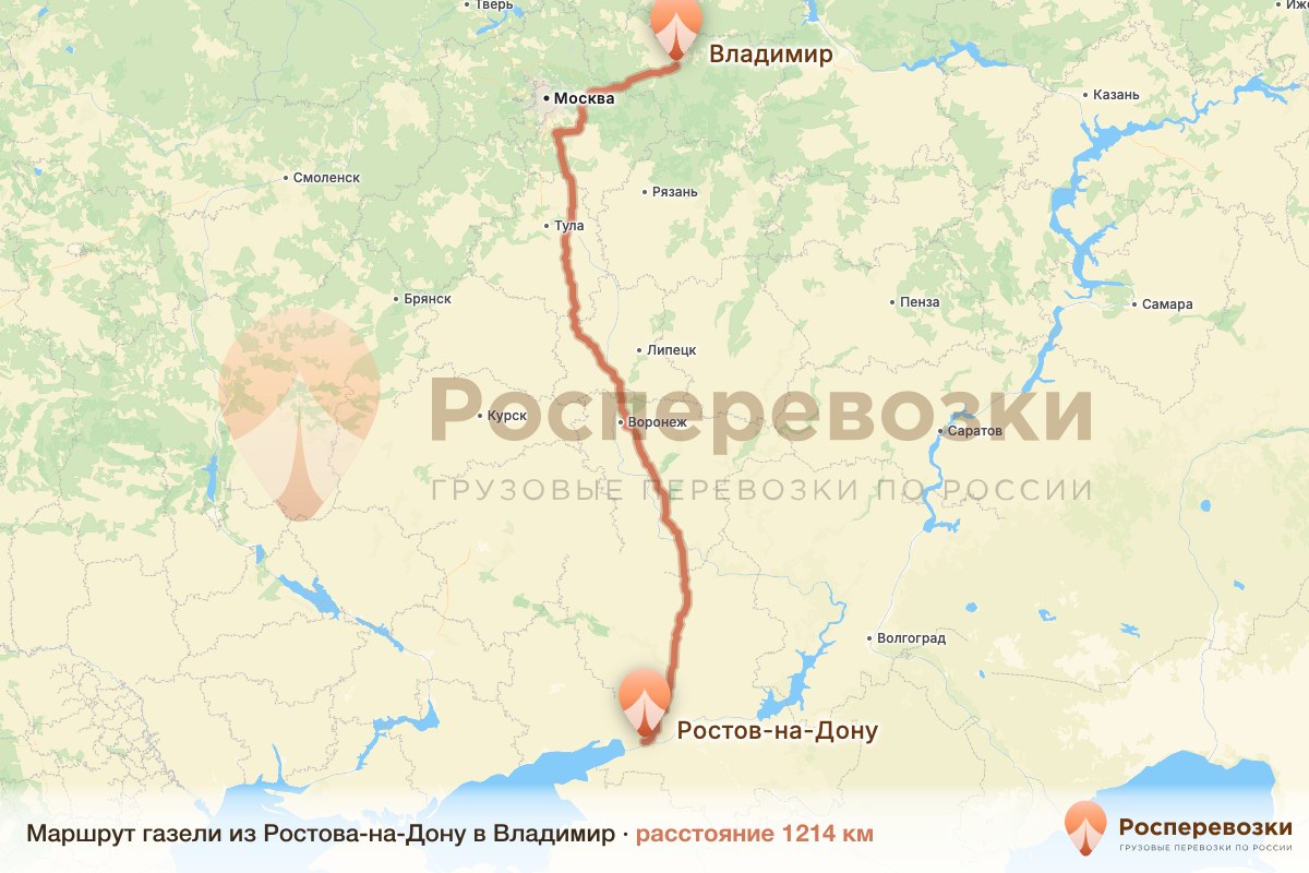 Газель Ростов-на-Дону Владимир