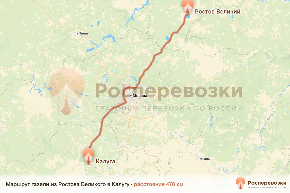 Газель Ростов Калуга