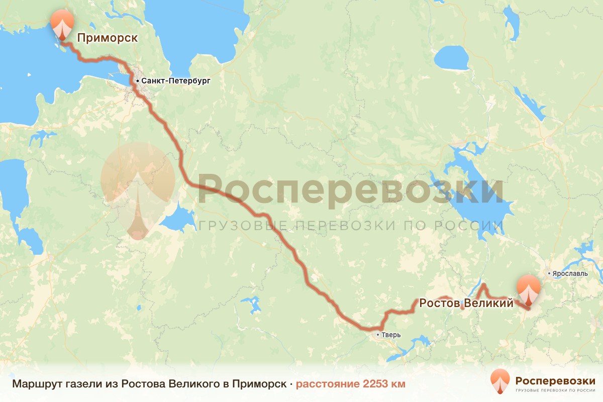 Газель Ростов Приморск