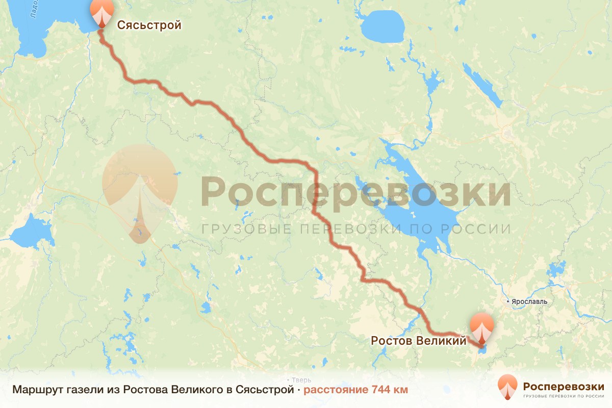 Газель Ростов Сясьстрой