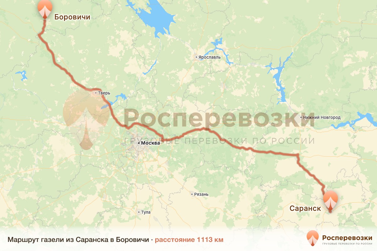 Газель Саранск Боровичи