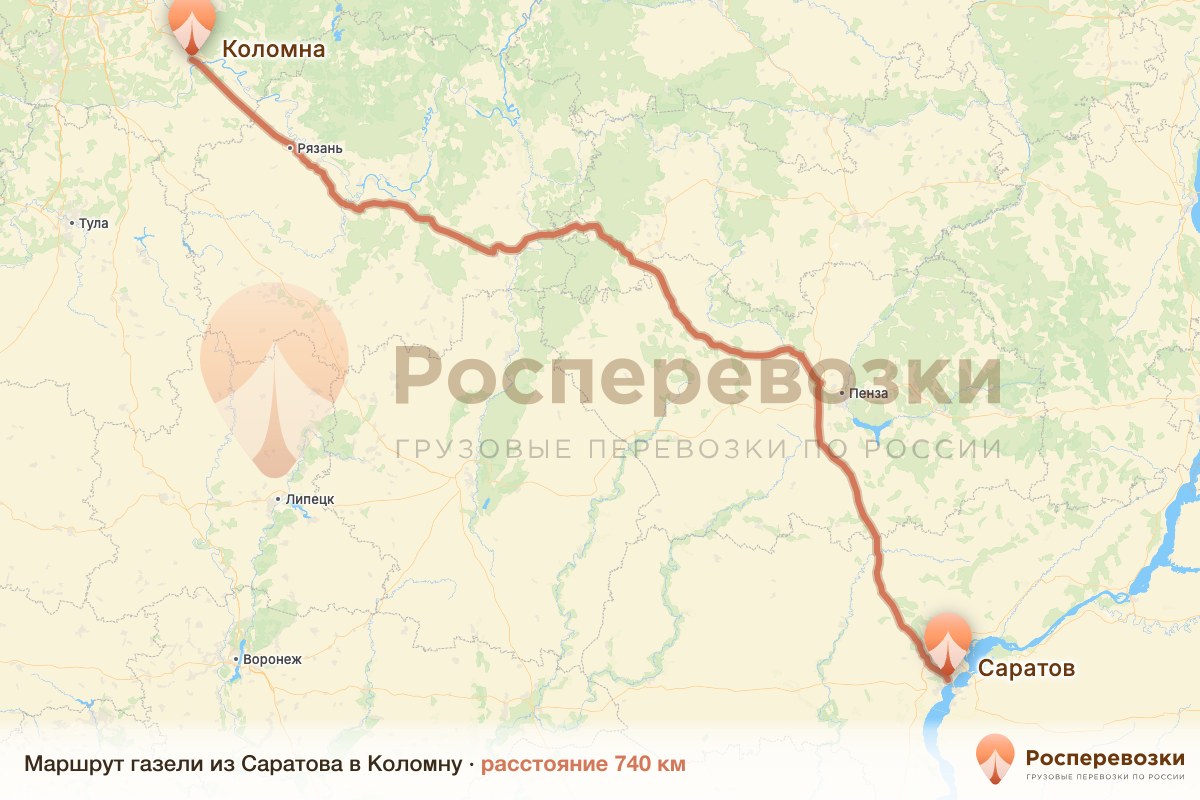 Газель Саратов Коломна