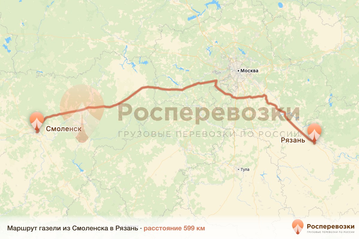 Газель Смоленск Рязань