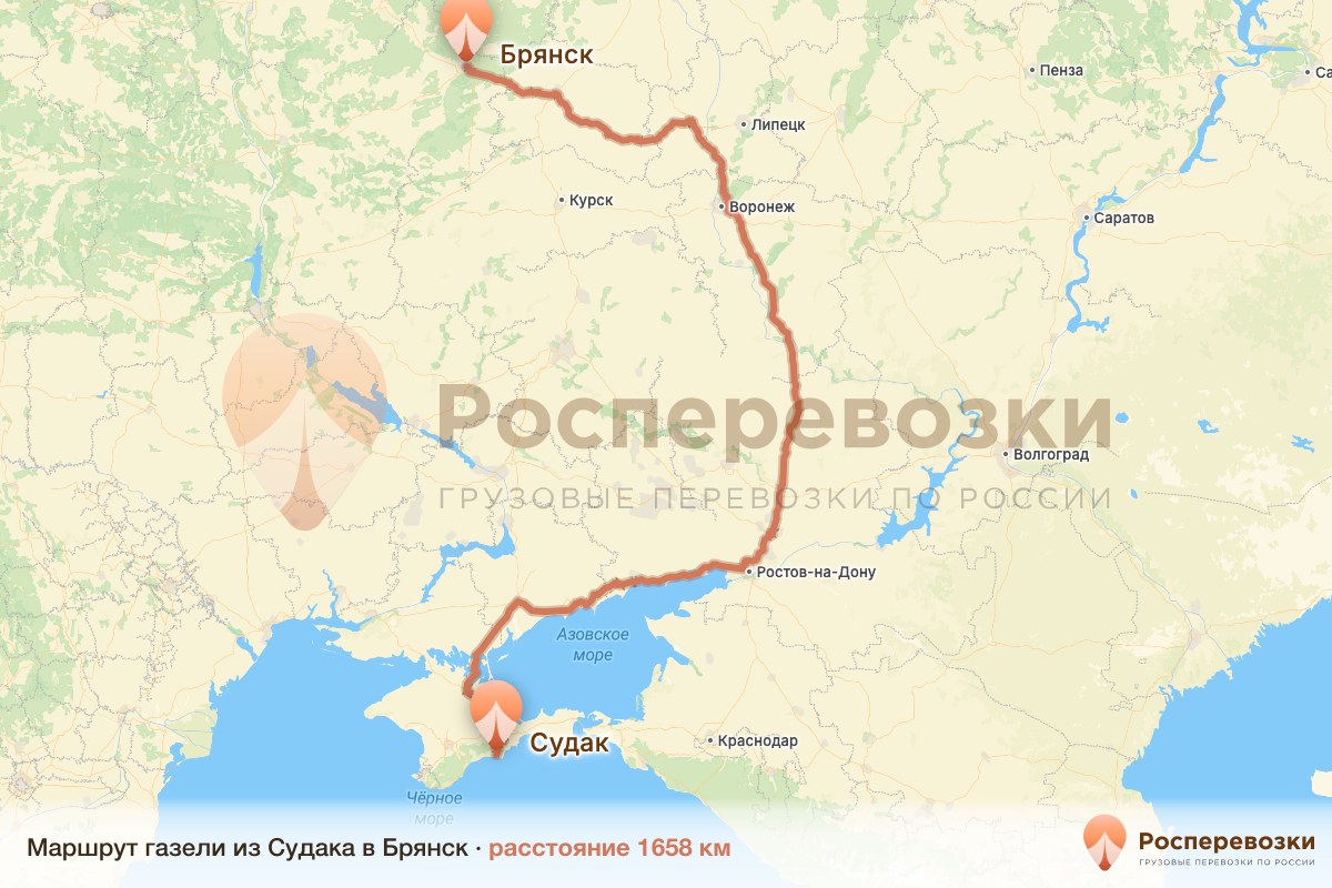 Газель Судак Брянск