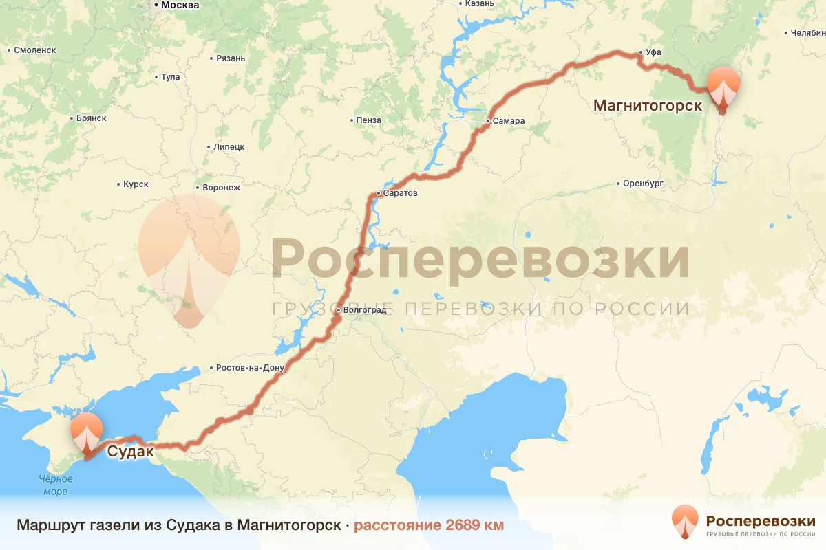 Газель Судак Магнитогорск