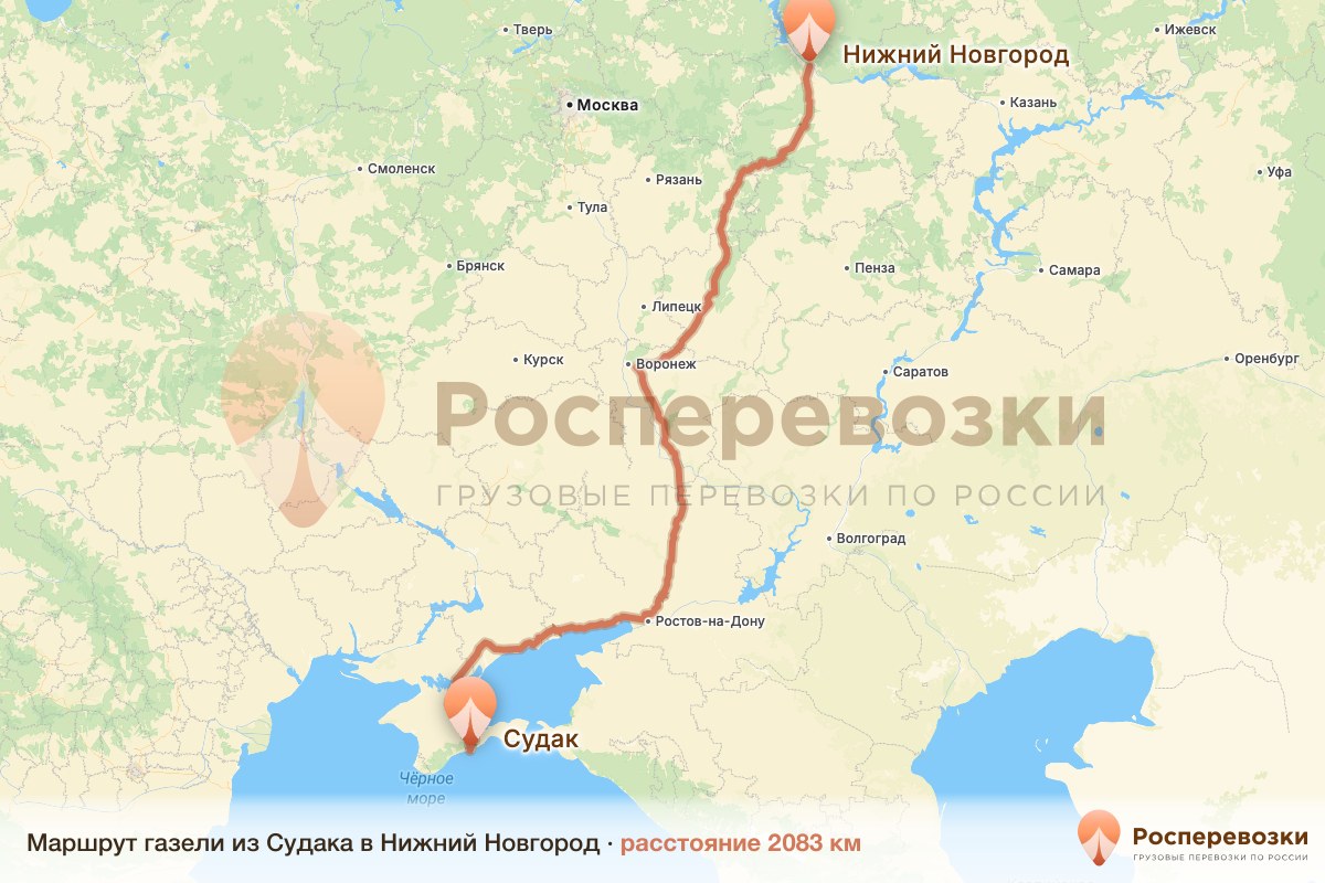 Газель Судак Нижний Новгород