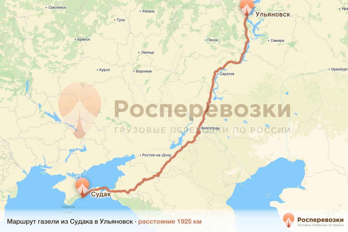 Газель Судак Ульяновск
