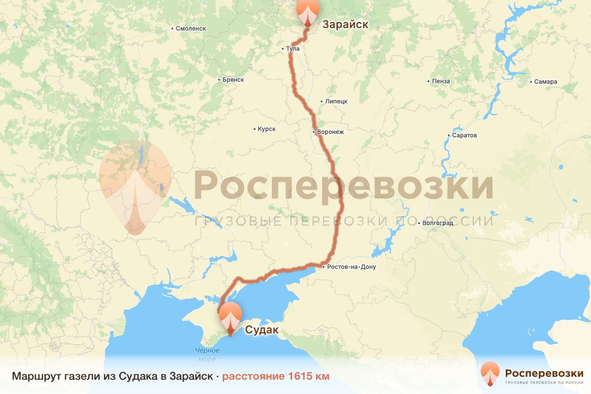 Газель Судак Зарайск