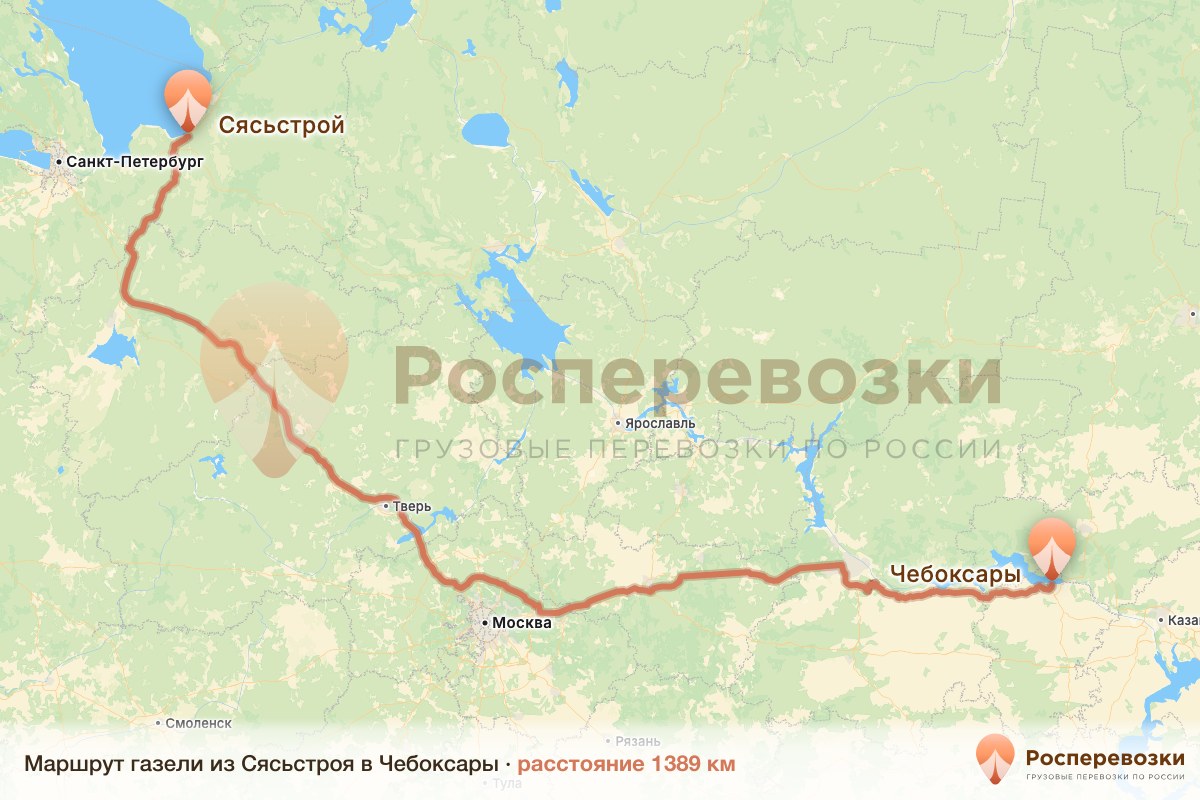 Газель Сясьстрой Чебоксары