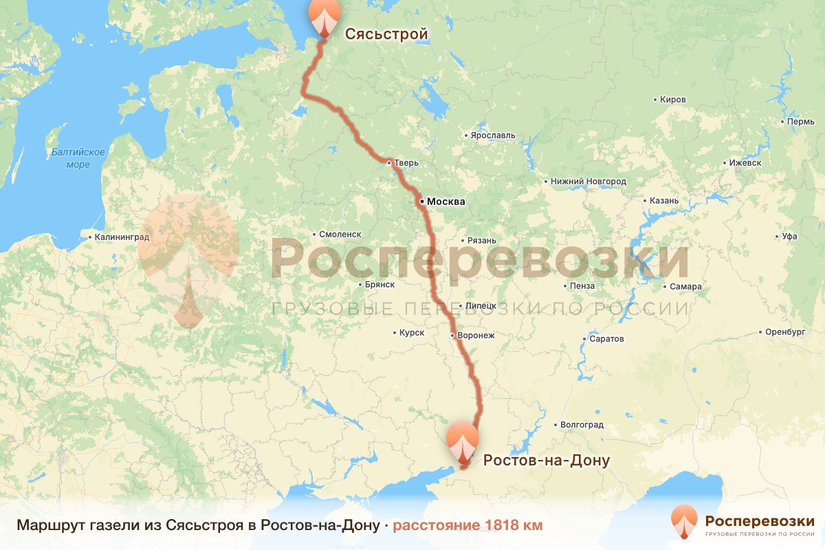 Газель Сясьстрой Ростов-на-Дону