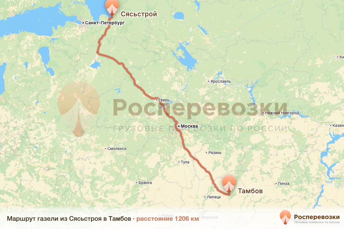 Газель Сясьстрой Тамбов