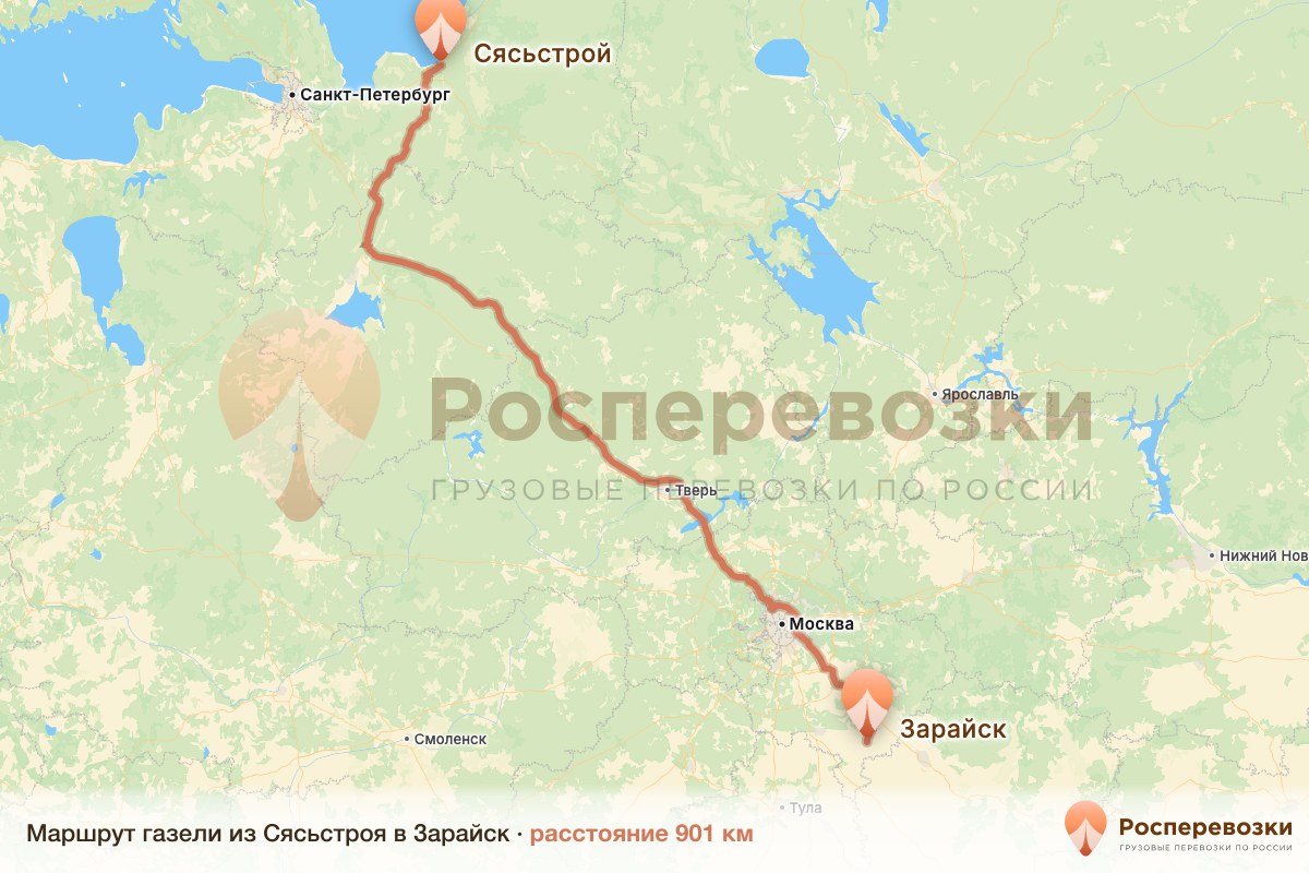 Газель Сясьстрой Зарайск