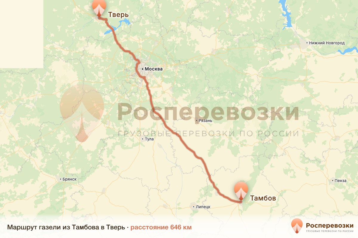 Газель Тамбов Тверь