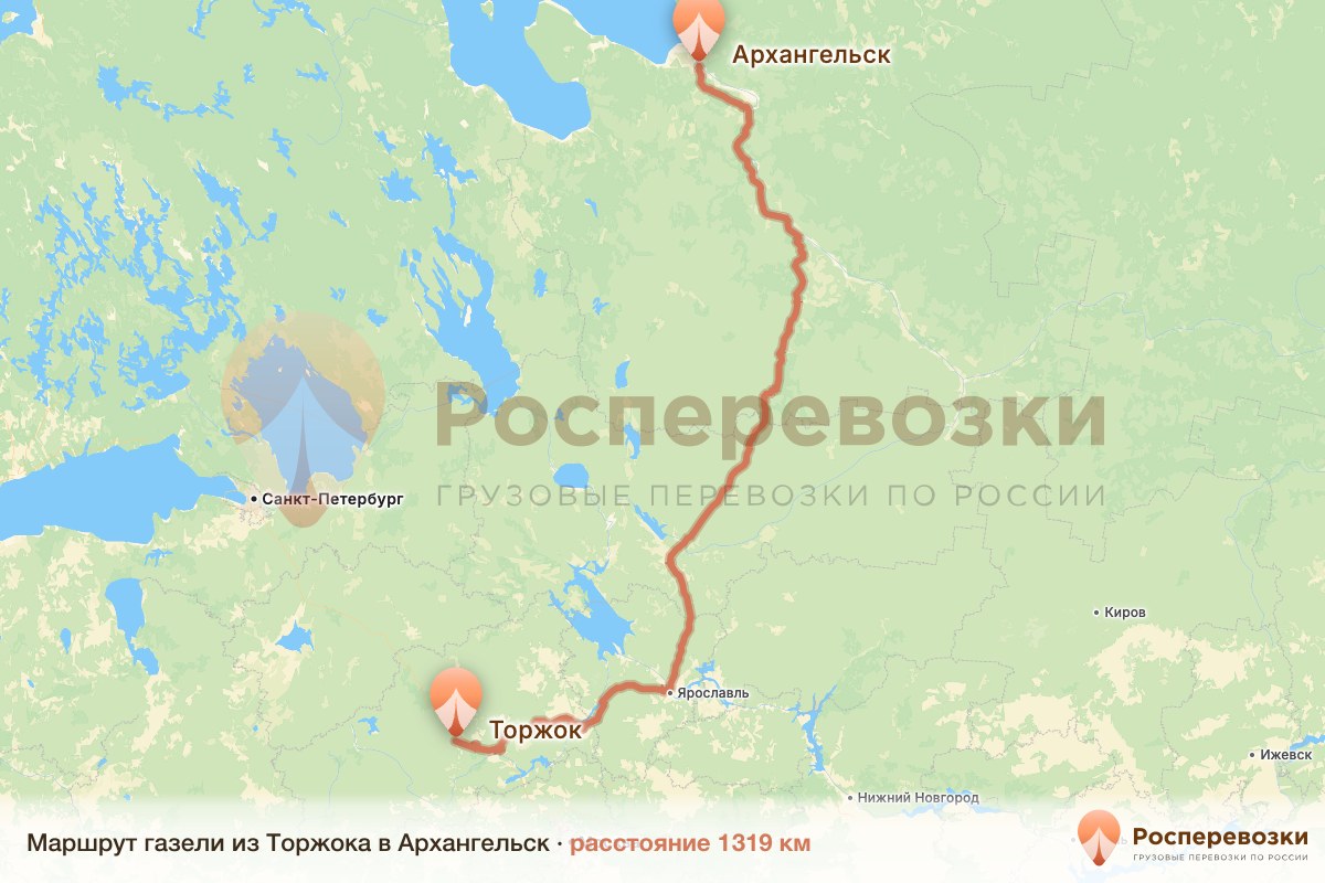 Газель Торжок Архангельск