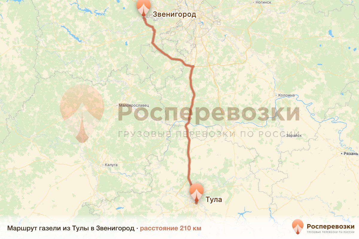 Газель Тула Звенигород