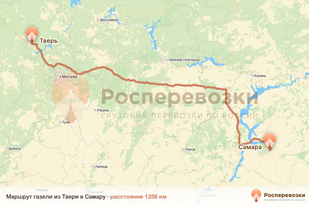 Газель Тверь Самара
