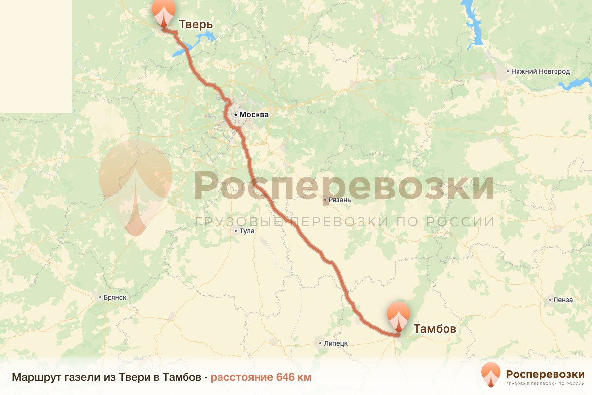 Газель Тверь Тамбов