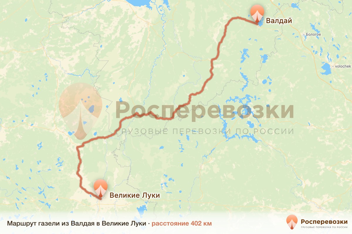 Газель Валдай Великие Луки