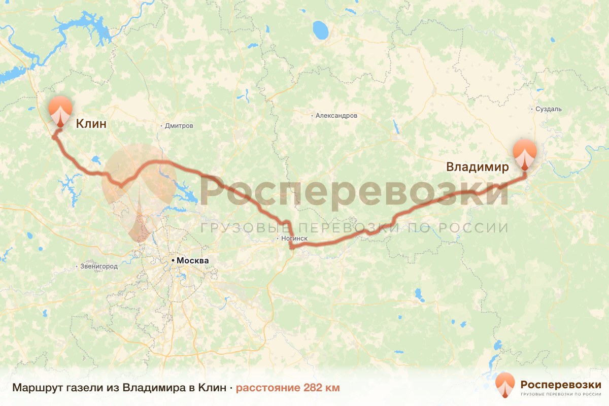 Газель Владимир Клин