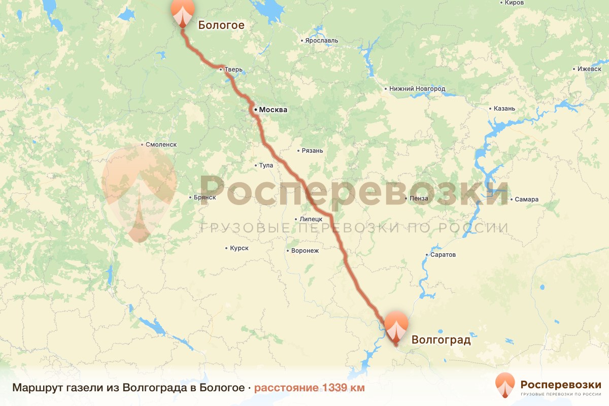 Газель Волгоград Бологое