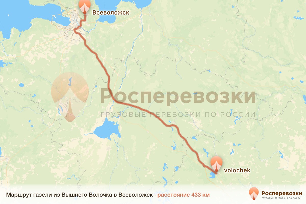 Газель Вышний Волочёк Всеволожск