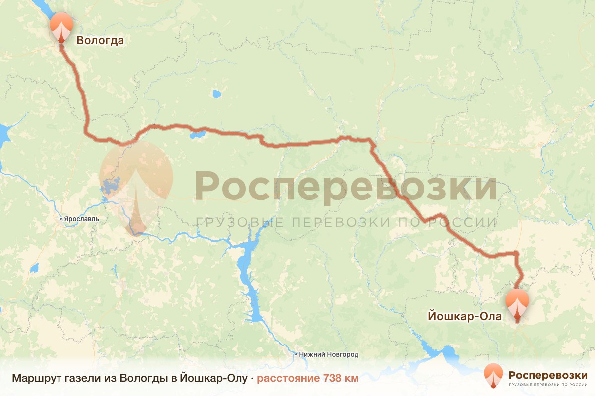 Газель Вологда Йошкар-Ола