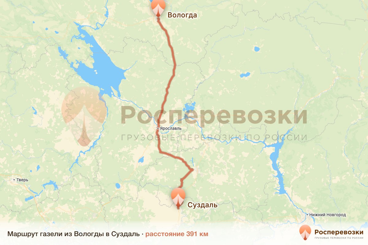 Газель Вологда Суздаль