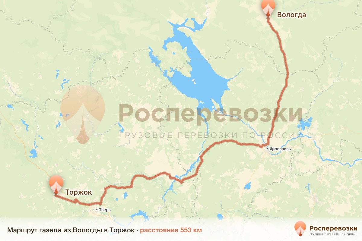 Газель Вологда Торжок