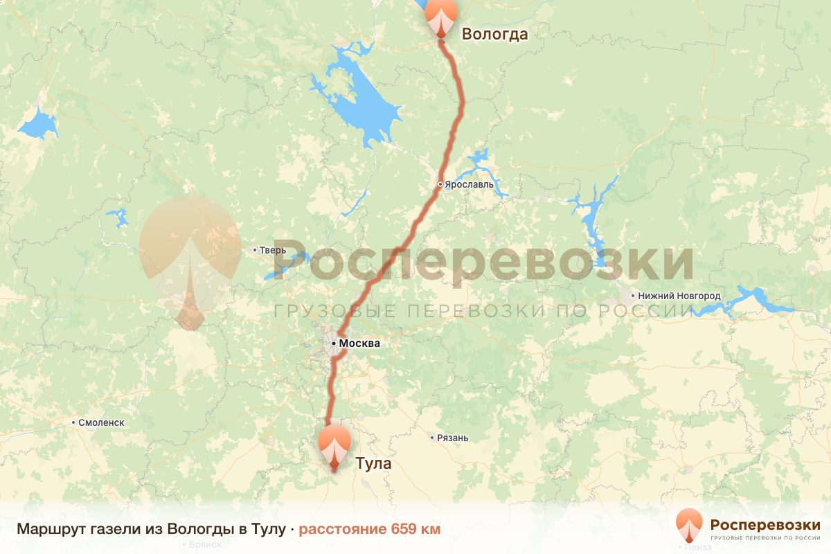 Газель Вологда Тула