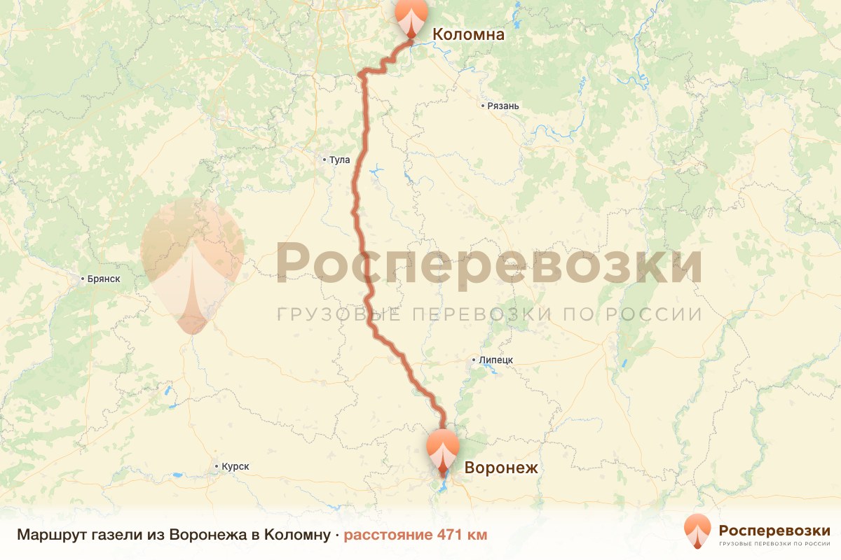 Газель Воронеж Коломна