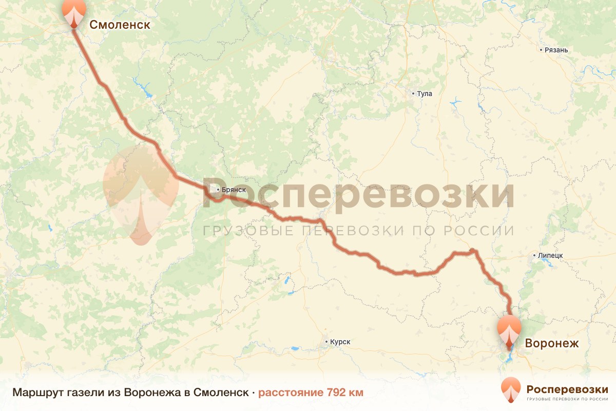 Газель Воронеж Смоленск