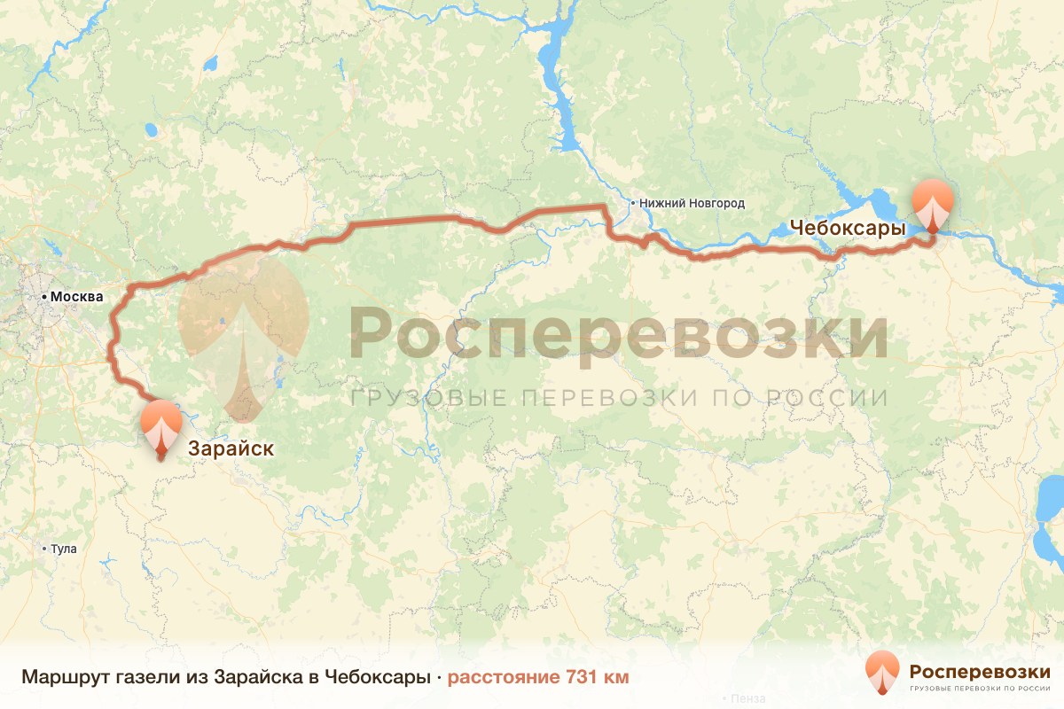 Газель Зарайск Чебоксары