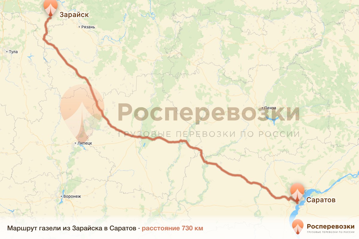 Газель Зарайск Саратов
