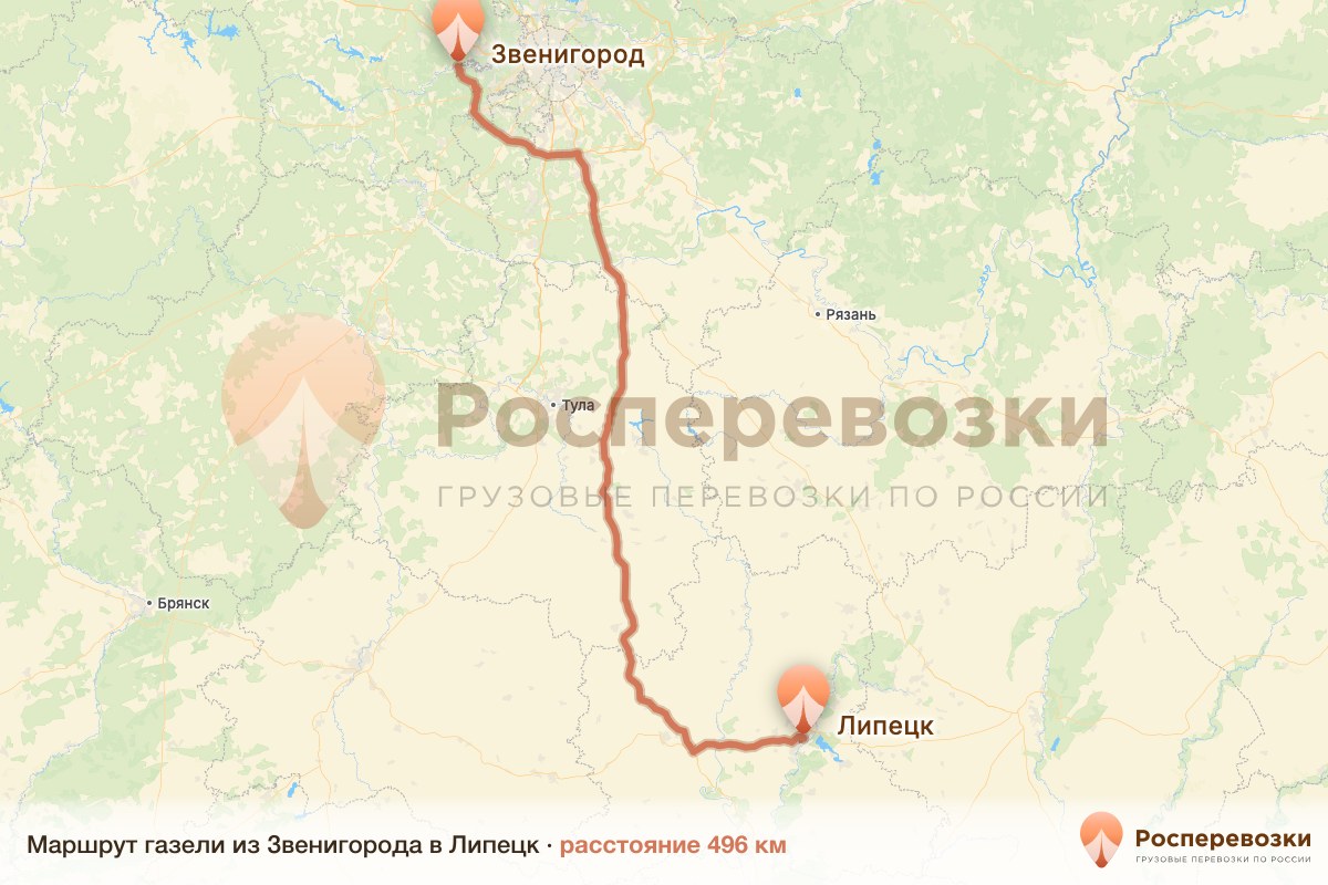Газель Звенигород Липецк