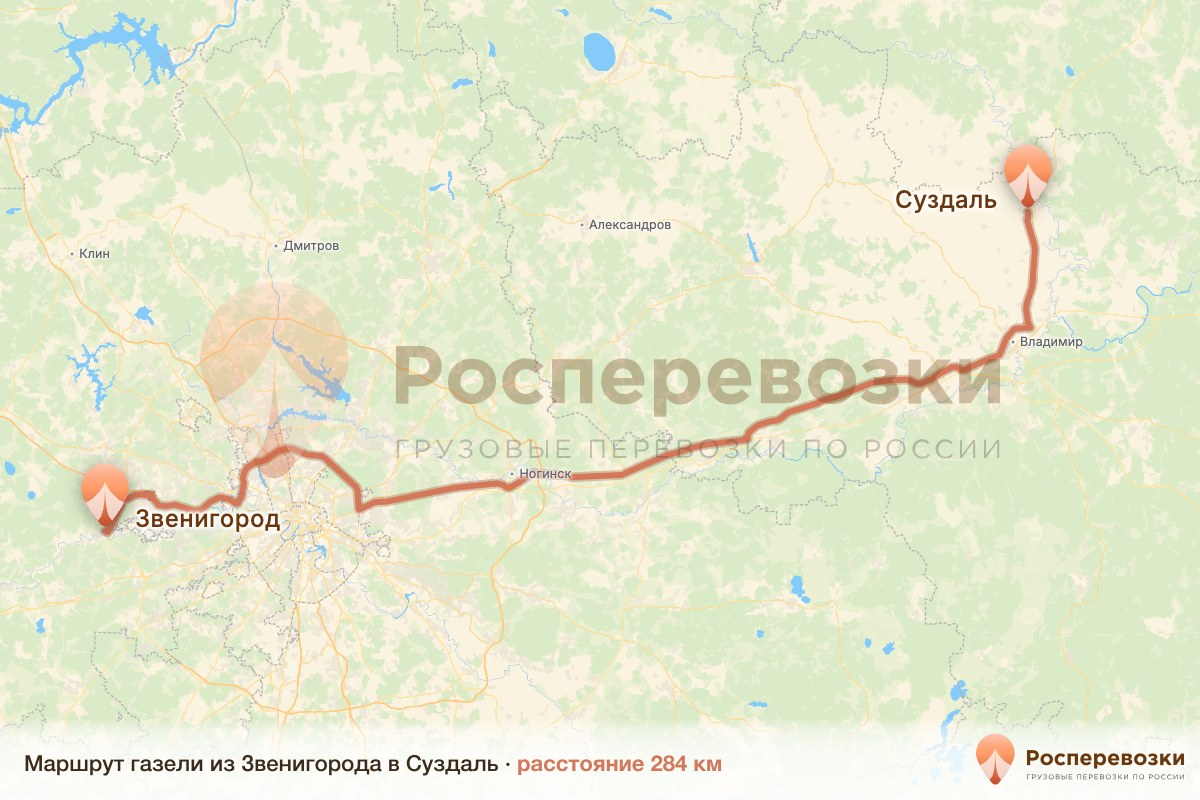 Газель Звенигород Суздаль