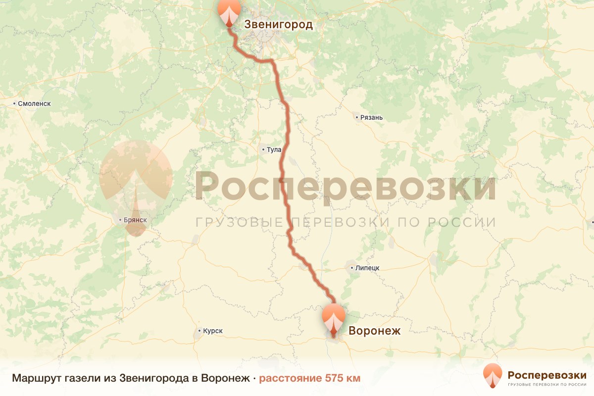 Газель Звенигород Воронеж