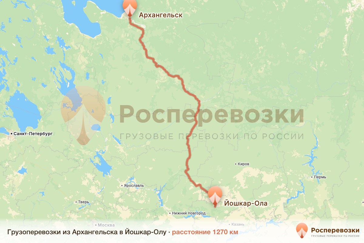 Грузоперевозки Архангельск Йошкар-Ола