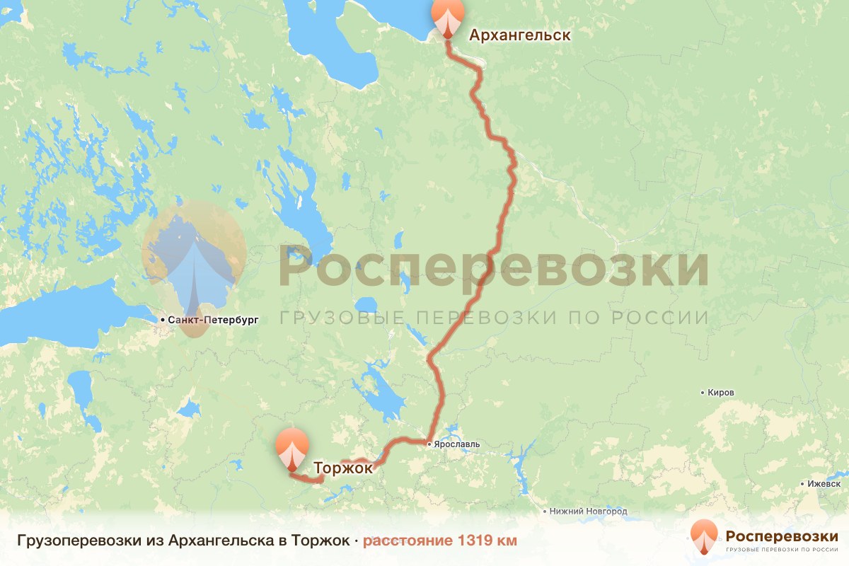 Грузоперевозки Архангельск Торжок