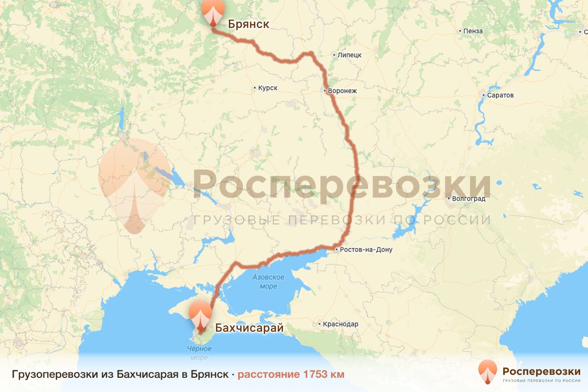 Грузоперевозки Бахчисарай Брянск