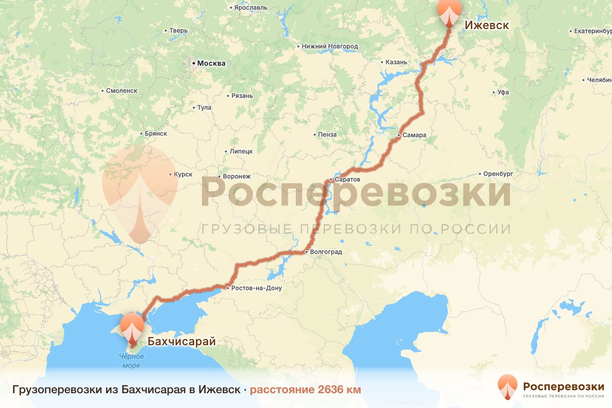 Грузоперевозки Бахчисарай Ижевск