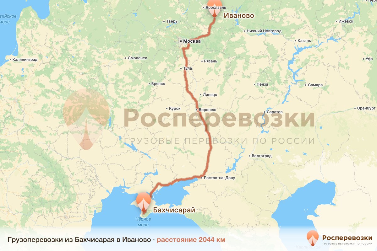 Грузоперевозки Бахчисарай Иваново